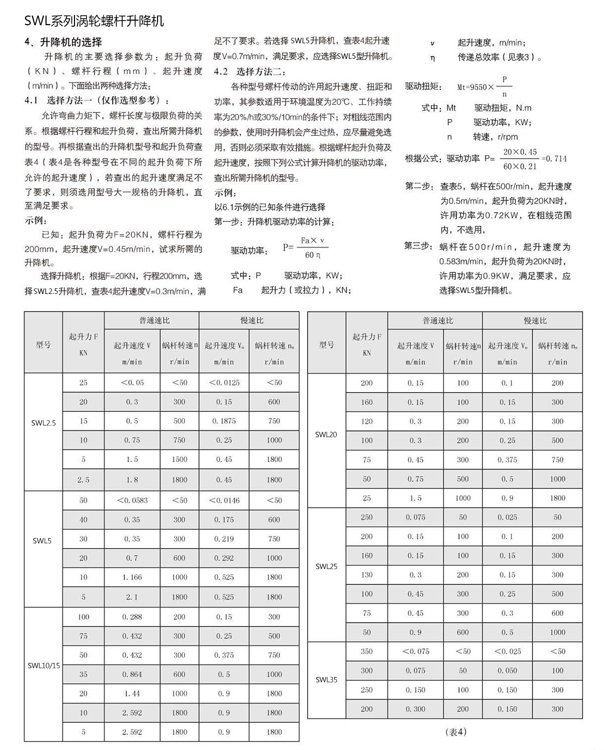 螺旋�?.jpg